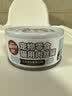 顽皮（Wanpy）Happy100果饭儿系列宠物零食猫罐头三文鱼80g*12罐 猫粮猫罐头 实拍图