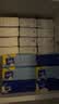 得宝（TEMPO）一博同款 抽纸 小雏菊系列4层80抽*24包 餐巾纸 卫生纸 纸巾S码 实拍图