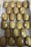 佳沛（zespri）新西兰金奇异果22粒巨大原箱146-175g猕猴桃中秋节礼品送水果礼盒 实拍图