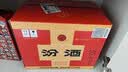 汾酒乳玻汾 清香型白酒48度 475ml*12瓶 整箱装 纯粮酒 中秋送礼 实拍图