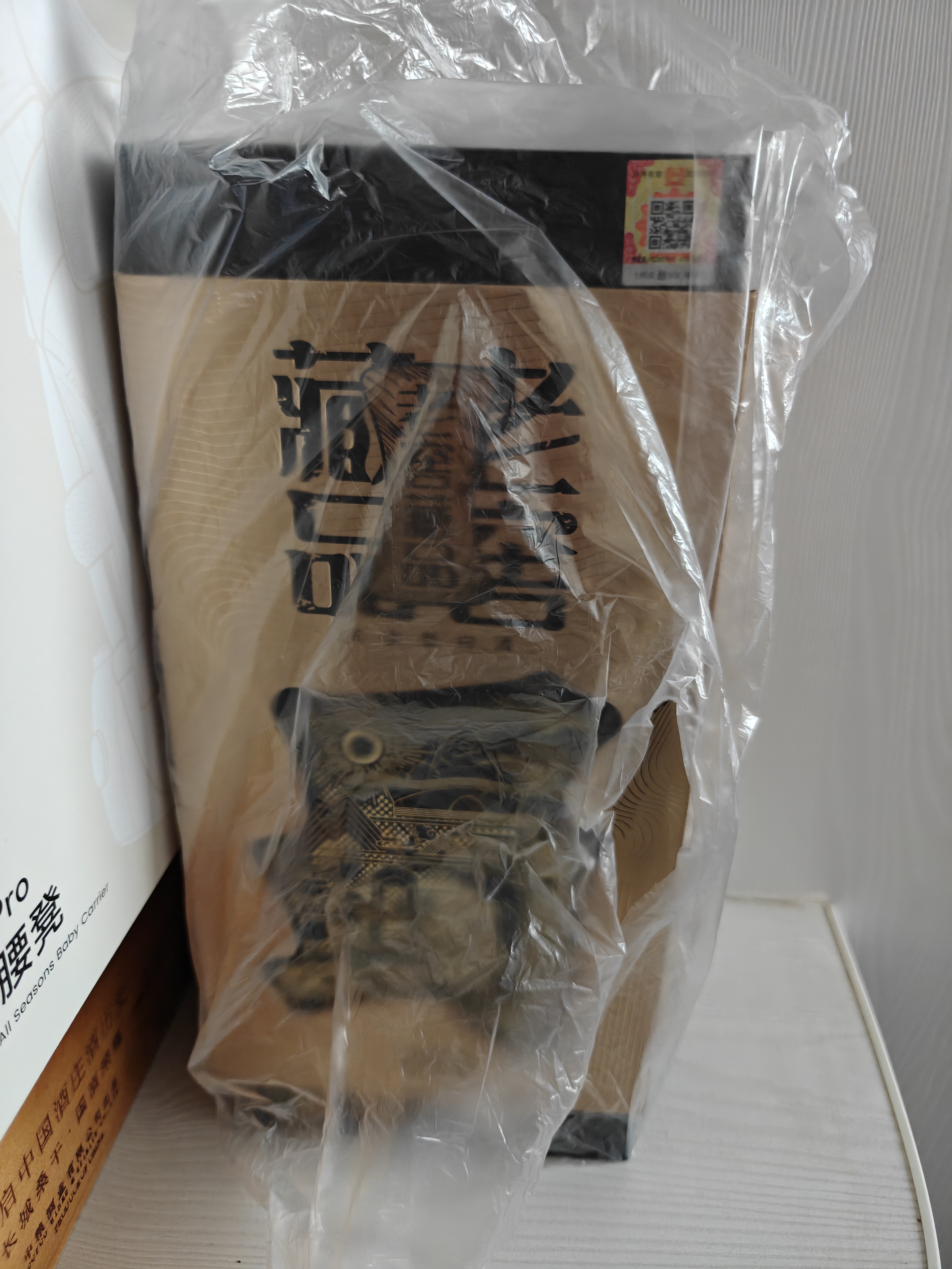 泸州老窖老窖藏品 浓香型白酒 聚会宴请口粮酒 节日送礼 42度 520mL 6瓶 窖响整箱装 实拍图