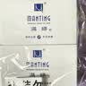 满婷皂108g*3块（除螨皂香皂螨婷肥皂去螨虫洗面奶洗澡洁面男女背痘） 实拍图