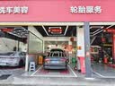 美孚（Mobil）全合成汽机油5W-40 SP级4L美孚1号极光银汽车保养京东养车自营 实拍图