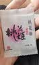 东阿阿胶桃花姬阿胶糕75g*3礼盒装送长辈营养品教师节礼物中秋礼品 实拍图