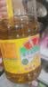 鲁花【保真菜籽油】低芥酸特香菜籽油 2L 物理压榨【京东品酒会同款】 实拍图