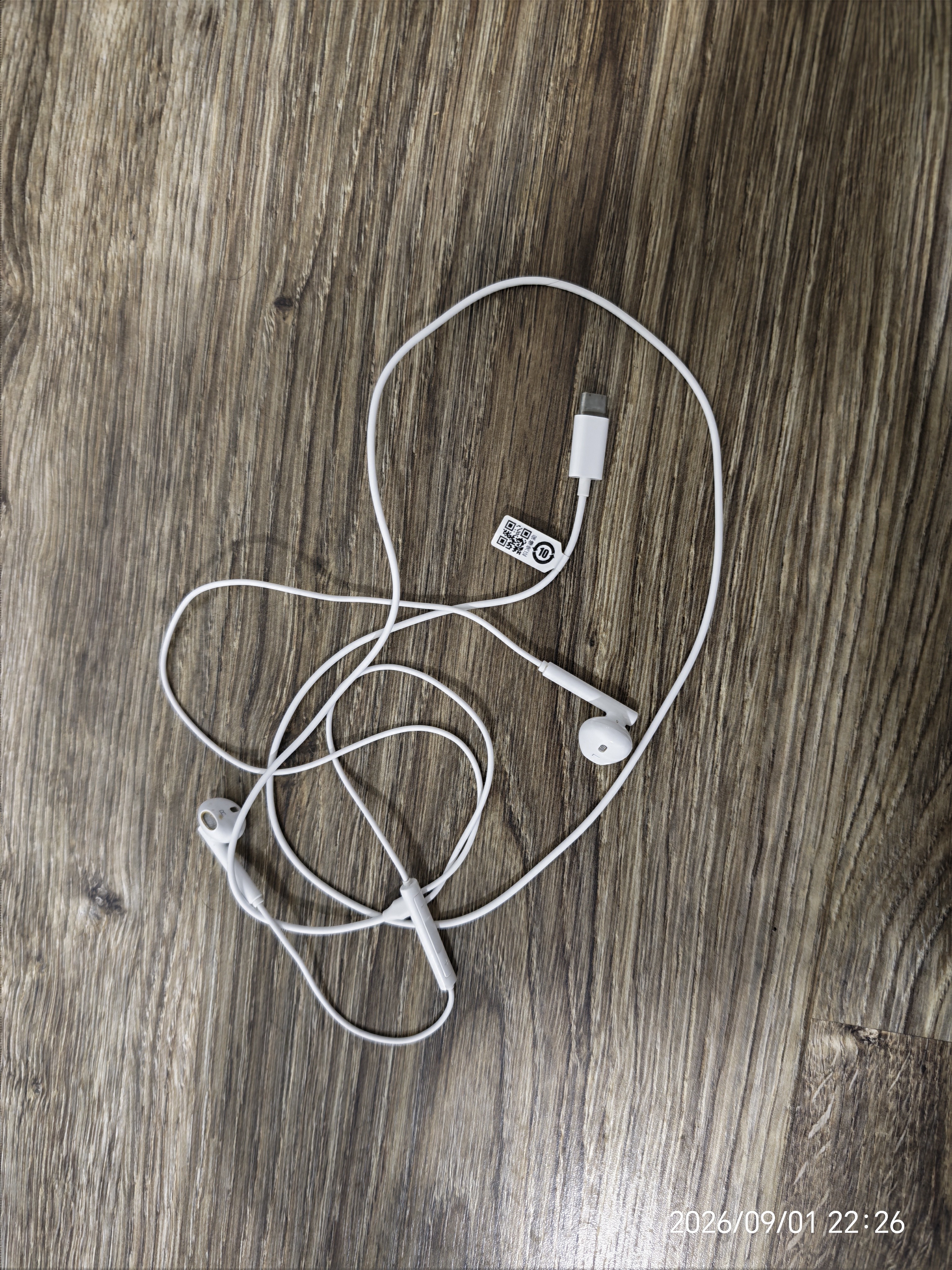 荣耀（HONOR）有线耳机Type-c适用荣耀Magic8/7/6/500/400/300/200/100Pro/V5/X70/半入耳式耳麦耳机有线 BW35 荣耀有线耳机Type-C接口 实拍图