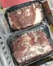 潮味码头原切涮烤牛肉片净重400g雪花吊龙潮汕火锅烤肉食材水煮肥牛嫩肉片 实拍图