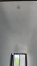 西顿（CDN）嵌入式高显指射灯筒灯小山丘防眩光家用无主灯客厅led孔灯过道灯 【ES13】7W 4000K 36°白色罩 实拍图