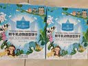 1号会员店（One's Member）鲜牛乳动物饼干400g 实拍图