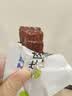 蒙都0防腐*风干牛肉干 原味散称200g 配料简单 高蛋白低脂 保真牛肉干 实拍图