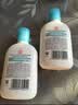 大宝SOD清爽保湿凝露100ml*2乳液面霜擦脸油补水男女士面部护肤品 实拍图