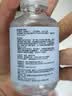 优瞳隐形眼镜护理液美瞳杀菌近视美瞳女 清感蓝胖子100ml 实拍图