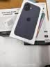 Apple/苹果/苹果 iPhone 17 256GB 黑色 支持移动联通电信5G 双卡双待手机 实拍图