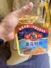 多力葵花籽油1.8L小瓶家用压榨食用油中秋送礼 企业福利 实拍图
