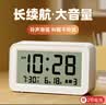 康巴丝（Compas）电子闹钟多功能时钟强力叫醒桌面床头儿童学生专用起床神器升学儿童节必备 6013 纯净白儿童节 实拍图