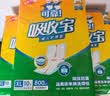 可靠（COCO）吸收宝成人护理垫3XL10片 80*150cm 加大防漏老年人隔尿垫产褥垫 实拍图