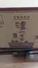 泸州老窖特曲 老字号第十代 浓香型白酒 52度500ml6瓶整箱 婚宴酒(送礼袋) 实拍图