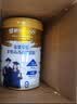 蒙牛 金装学生多维高钙高锌奶粉900g 添加DHA 核桃油 儿童青少年 实拍图