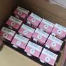 蒙牛真果粒牛奶饮品东魁杨梅味含乳饮料250g×12盒 卡皮巴拉中秋礼盒 实拍图