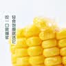 【火锅季】黄粒甜玉米约850g 实拍图