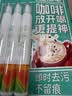 绿伞去渍笔10g*3支 便携免洗有效去油渍衣物干洗剂衣领净去污笔除油剂 实拍图