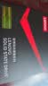 联想（Lenovo) 240GB SSD固态硬盘 SATA3.0 SL700闪电鲨系列 台式机/笔记本通用 实拍图