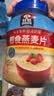 桂格（QUAKER）即食燕麦片1000克罐装 营养早餐 膳食纤维 零添加白砂糖 实拍图