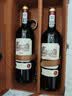 路易拉菲（LOUIS LAFON）进口红酒礼盒赤霞珠S80原酒13度干红葡萄酒750ml*2双支送礼 实拍图