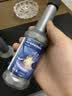 博世（BOSCH）燃油宝除积碳汽车发动机油路养护除积碳2瓶300ML 实拍图