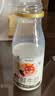 每日鲜语鲜牛奶 A2β-酪蛋白鲜牛奶185ml*6 巴氏杀菌乳 低温鲜奶 实拍图