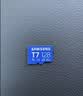 三星（SAMSUNG）128GB TF(MicroSD)内存卡T7 适配运动相机Pocket监控行车记录仪耐久卡 支持4K视频 读170MB/s 实拍图