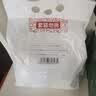 新良面包粉500g*3袋 高筋面粉 烘焙原料 手撕面包机用小麦粉 实拍图