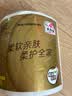 清风有芯卷纸 金装4层130克*27卷 卷纸卫生纸 卷筒纸纸巾 厕纸整箱 实拍图