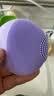 斐珞尔（FOREO）露娜洗脸仪LUNA Play Plus2玩趣增強版电动洁面仪温和清洁 浪漫粉紫 不可充电 实拍图