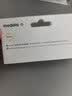 美德乐（Medela）羊脂膏乳头膏保护霜修护膏高纯度防皲裂膏滋润准孕妇瑞士进口37g 实拍图