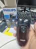 飞利浦（PHILIPS）【教师节礼物】便携剃须刀电动旋转式刮胡刀电动胡须刀剃胡刀生日礼物实用 便携电池款 丨使用2节5号电池 实拍图