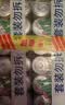 维他奶维他柠檬味茶饮料310ml*24罐 罐装柠檬茶 分享装 实拍图