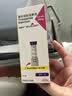 【原研进口】礼来 穆峰达 替尔泊肽注射液 2.4ml:40mg*1支  实拍图