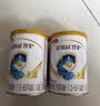 伊利金领冠珍护婴儿A2β-酪蛋白奶粉1段(0-6月)900g*1罐 HMO乳源专利 实拍图