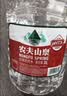 农夫山泉饮用天然水4L*4桶 纸箱塑膜随机发货大桶装 家用桶装水 实拍图