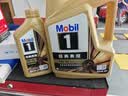 美孚（Mobil）金美孚0W40机油5L+机滤+空调滤+空气滤+工时单次大保养 实拍图