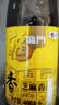 福临门压榨芝麻油400ml 纯芝麻油 实拍图