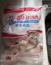 华都食品鸡胗2斤 生鲜 烧烤食材卤味卤煮食材鸡胗子鸡珍 火锅食材 实拍图