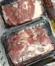 潮味码头原切涮烤牛肉片净重400g雪花吊龙潮汕火锅烤肉食材水煮肥牛嫩肉片 实拍图