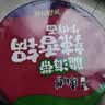 康师傅方便面 经典脆海带辣香锅牛肉面129g*3桶 泡面桶装速食 方便食品 实拍图