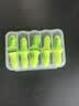安耳悠 隔音耳塞德国进口睡眠防噪音睡觉专用降噪女士小号款minisoft5副 实拍图