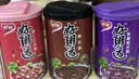银鹭好粥道八宝粥早餐速食粥五种口味混合装280g*10*2 五谷礼盒装 实拍图