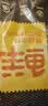 鲜京采惠选 国产谷饲黄牛300天原切眼肉牛排 2斤约3-4片 健身烧烤中秋 实拍图