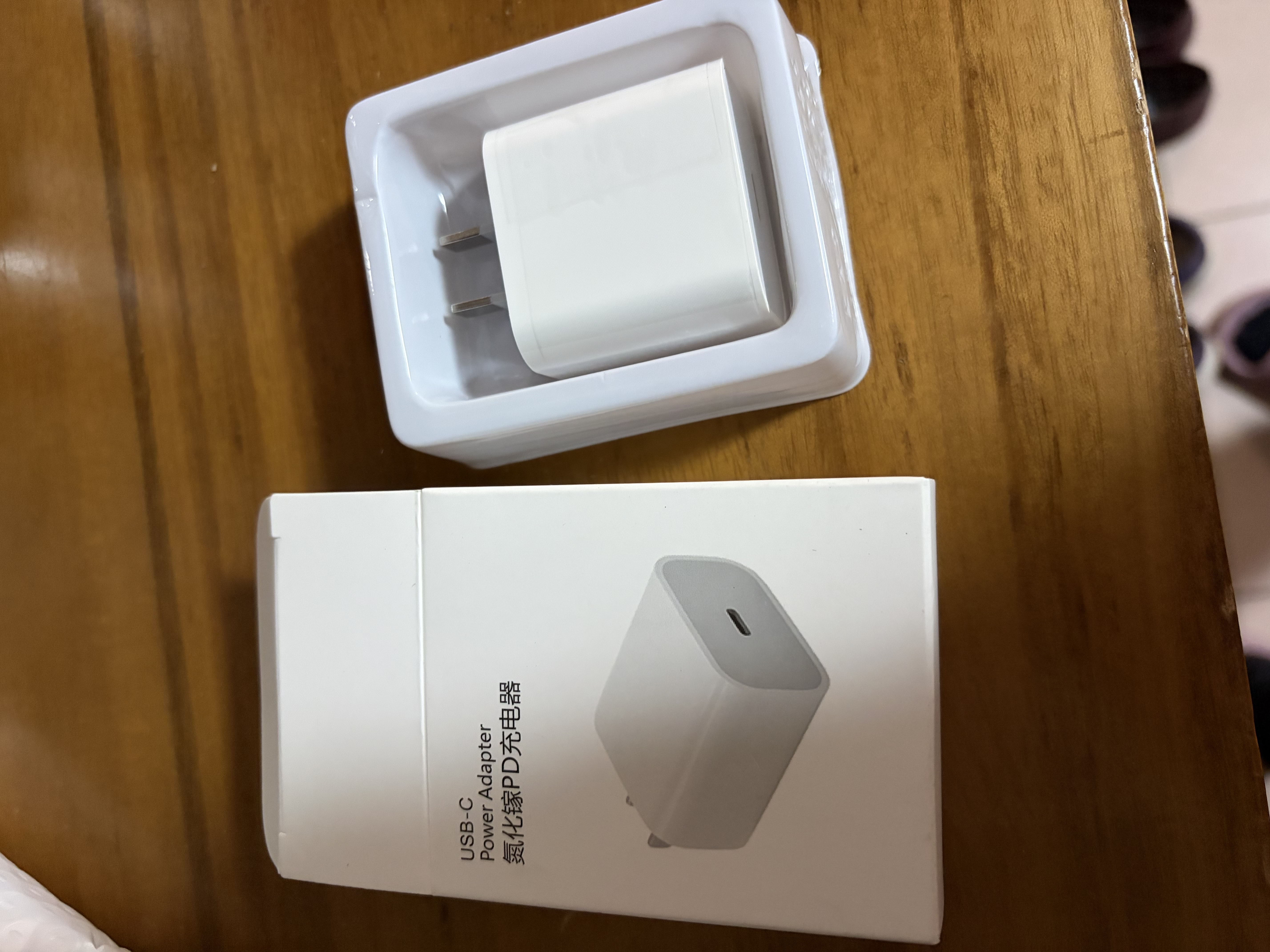 原装【国补正品】适配苹果充电线充电器60W原装数据线type-c快充iPhone17/16promax/15手机车载充电线 【原充正品】苹果45W快充头 【低温快充不伤机】 实拍图