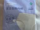 全棉时代一次性内裤女士棉纱出差旅行孕妇不掉絮灭菌 L码1条【柔软透气】 实拍图